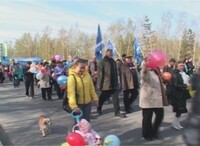 Подготовка к празднованию Дня международной солидарности трудящихся, уже идет полным ходом