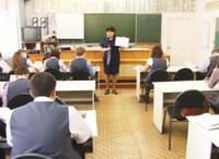 На Всероссийскую олимпиаду поедут 5 саяногорских школьников