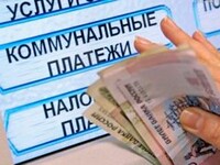 Коммунальщики в Саяногорске неосновательно обогащались, за что и наказаны