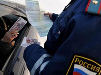 Уголовное дело о даче взятки возбуждено в отношении саяногорца