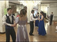 Кому не хватает романтики? Айда на бал!