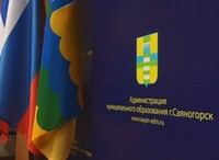 Бизнесу Саяногорска республика поможет грантами