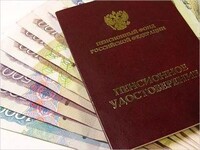 В Хакасии Пенсионный фонд упорно не хотел назначать медсестре пенсию