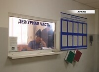 Черемушки атаковали телефонные мошенники