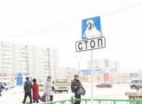 Саяногорская агломерация. Миф или реальность?