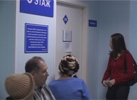В Саяногорске эпидемии гриппа нет