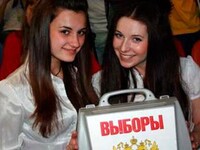 Молодежь СТЭМИ в Хакасии интересуется выборами