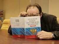 В Саяногорске оштрафованы пять директоров школ