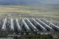 70 млн рублей направит РУСАЛ на возведение природоохранного объекта