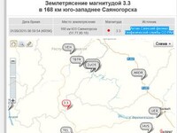 Сентябрь в Хакасии начался с землетрясения