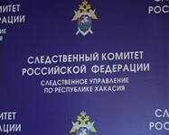 Житель Хакасии до смерти избил монтировкой двоих приятелей