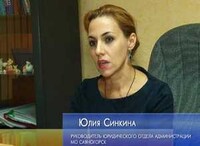 Чтобы не выселили из квартиры – плати