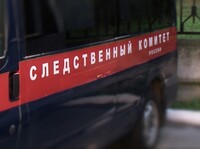 СКР Хакасии: прием граждан в Саяногорске и антикоррупционная "горячая линия"