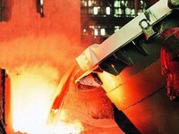"РУСАЛ" в Хакасии заплатит штраф за потерянное здоровье своей сотрудницы