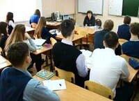 Тайны успеха саяногорского лицея №7