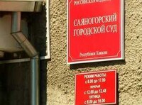 5 лет колонии за смерть по неосторожности