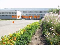 Хакасия в числе поставщиков студентов для лучших вузов России