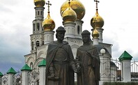 Казна Хакасии поддержит грантами городские молодежные проекты – “День Ромашки” и “Доброспектр”
