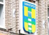 В Саяногорске пройдет фестиваль счастливой жизни