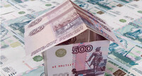 Ипотека в Хакасии: войти легко…