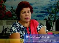 Лагерь «Дружба» проверили саяногорские специалисты