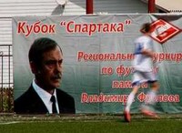 Команда Саяногорских футболистов выиграла матч с Тувой