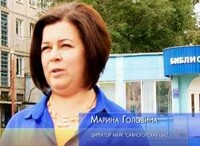 В Саяногорске пройдет ночь кино