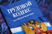 В Хакасии предприниматель торговал напитками в обход Трудового кодекса