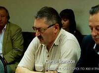 Богословка готовится к кардинальным переменам