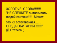 Саяногорск Инфо - Присоединённое изображение