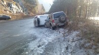 Саяногорск Инфо - Присоединённое изображение