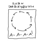 Саяногорск Инфо - Присоединённое изображение
