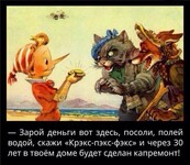 Саяногорск Инфо - Присоединённое изображение