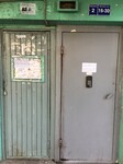 Саяногорск Инфо - Присоединённое изображение