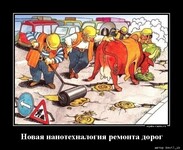 Саяногорск Инфо - Присоединённое изображение