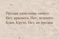 Саяногорск Инфо - Присоединённое изображение