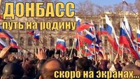 Саяногорск Инфо - Присоединённое изображение