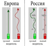 Саяногорск Инфо - Присоединённое изображение