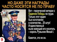 Саяногорск Инфо - Присоединённое изображение