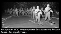 Саяногорск Инфо - Присоединённое изображение