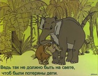 Саяногорск Инфо - Присоединённое изображение
