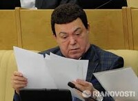 Саяногорск Инфо - Присоединённое изображение