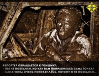 Саяногорск Инфо - Присоединённое изображение