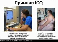 Саяногорск Инфо - Присоединённое изображение