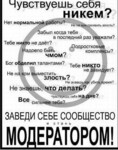 Саяногорск Инфо - Присоединённое изображение