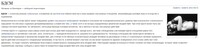 Саяногорск Инфо - Присоединённое изображение
