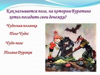 Саяногорск Инфо - Присоединённое изображение