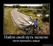 Саяногорск Инфо - Присоединённое изображение