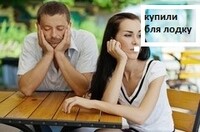 Саяногорск Инфо - Присоединённое изображение