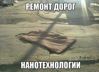 Саяногорск Инфо - Присоединённое изображение